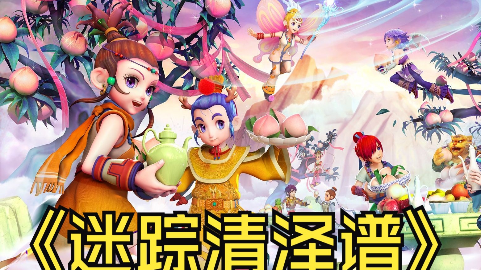 76人内线年轻新星逐渐适应FIBA比赛节奏