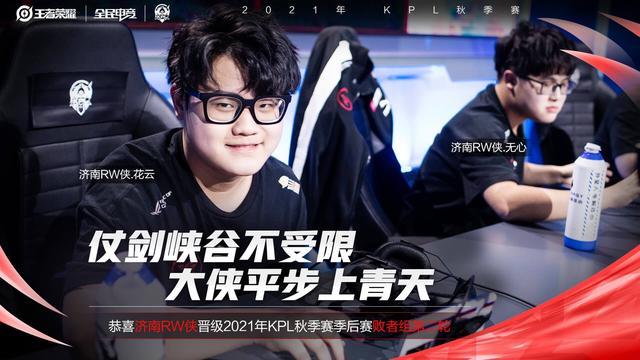 [图]爱德华兹20分杜兰特23+6 森林狼常规赛横扫太阳.