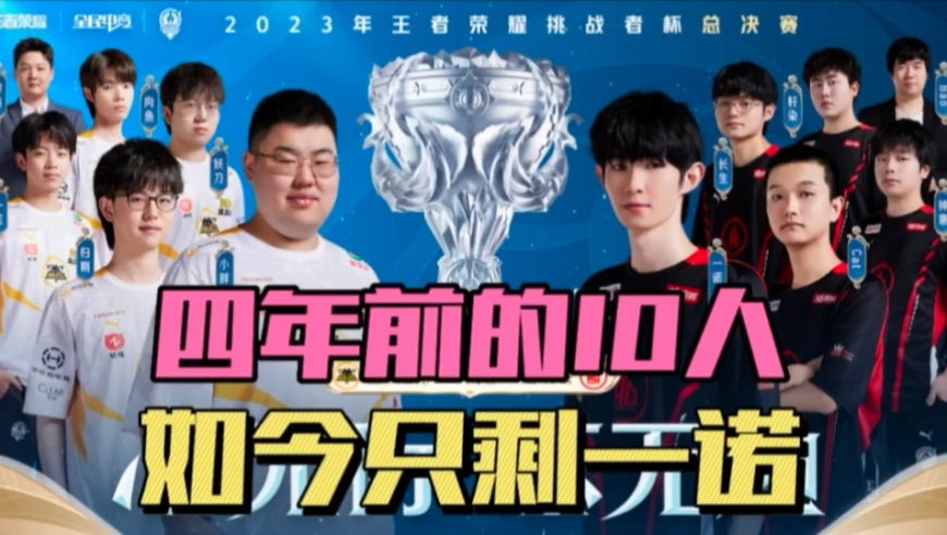 体育CBA：山东高速男篮114-117不敌天津 遭遇两连败