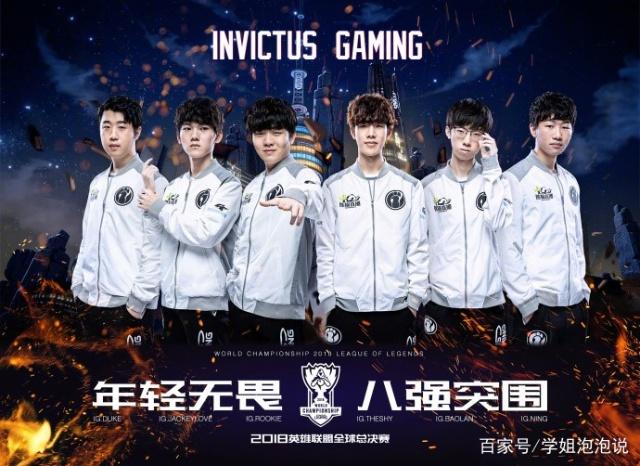 看台视角看杜兰特准绝杀，现场球迷沸腾欢呼