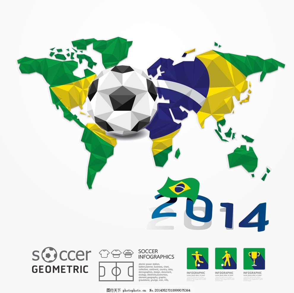 堆放木桶 堆放木桶