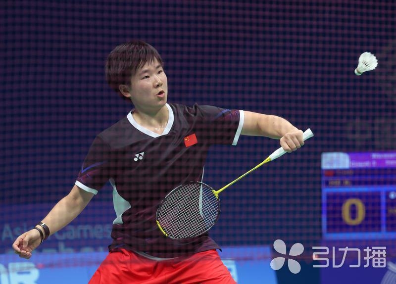 它是体系 它是体系