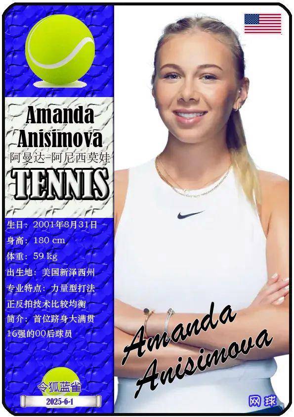 博彩行业的品牌溢价（博彩行业的品牌附加值）