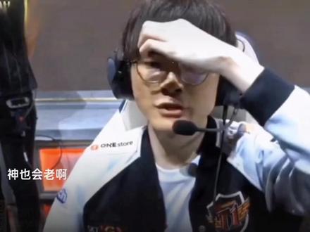 吉林东北虎男篮再添一员“虎将”