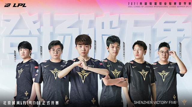 克林根 克林根