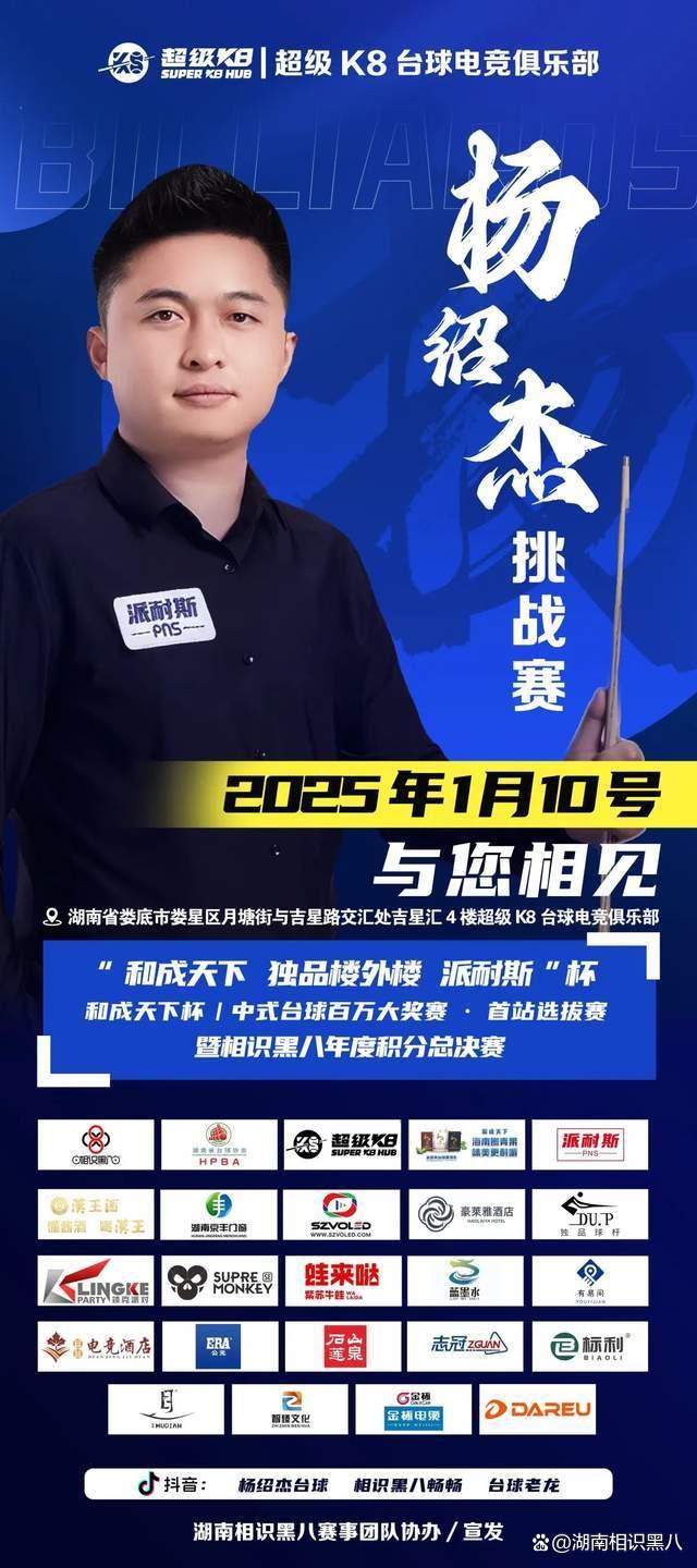 主题聚焦 主题聚焦
